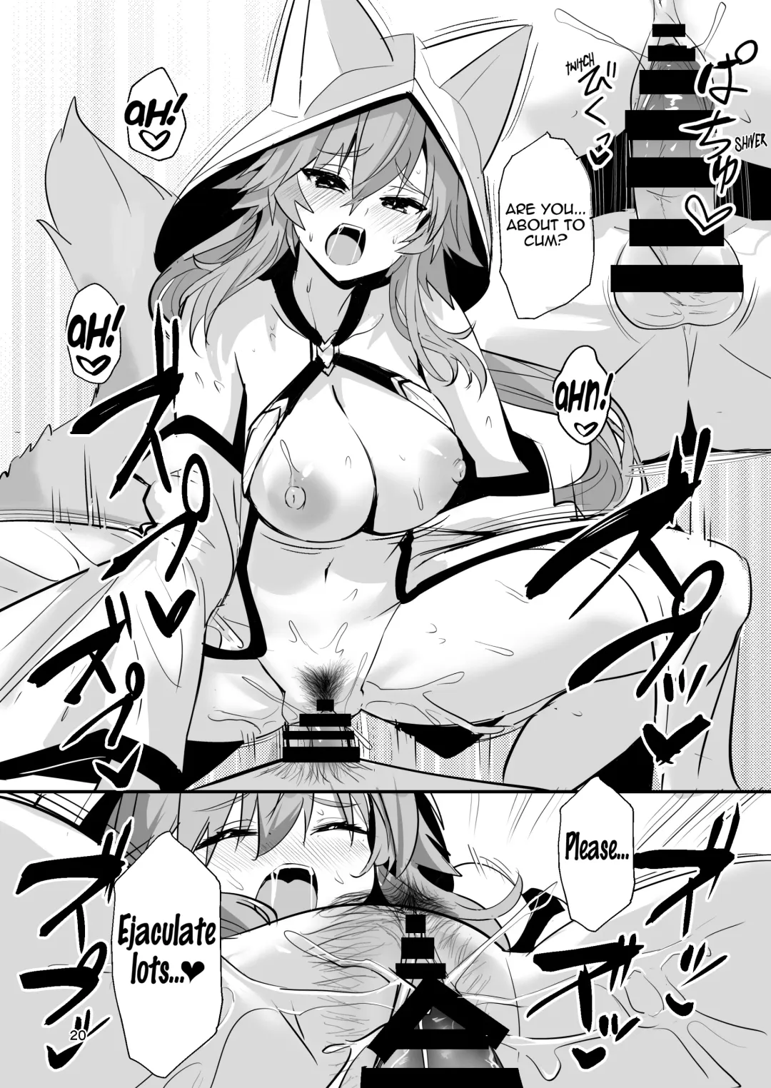 [Wise Speak] Shinkon Shinsai Tamamo-san Fhentai.net - Page 19