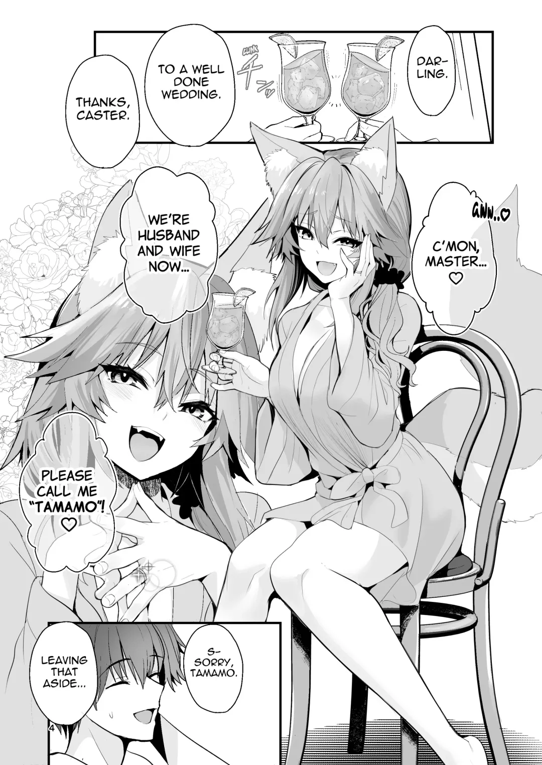 [Wise Speak] Shinkon Shinsai Tamamo-san Fhentai.net - Page 3