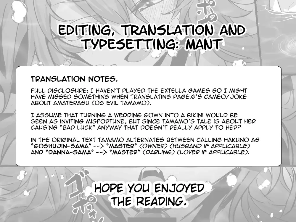 [Wise Speak] Shinkon Shinsai Tamamo-san Fhentai.net - Page 31