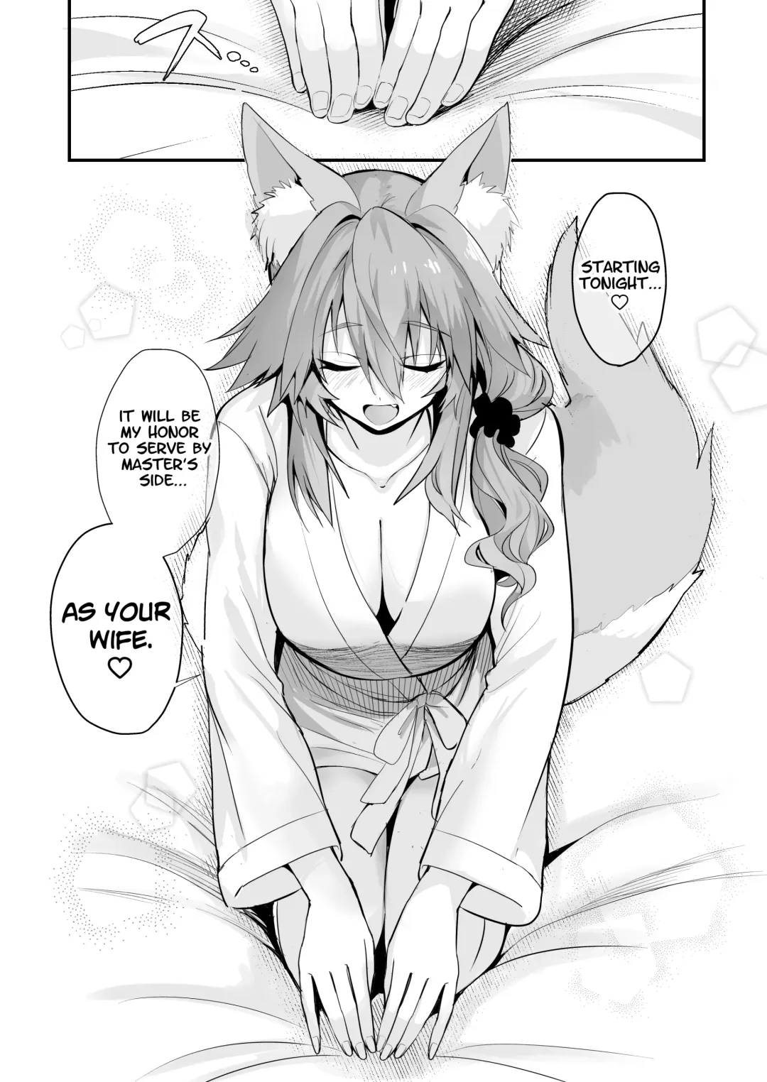 [Wise Speak] Shinkon Shinsai Tamamo-san Fhentai.net - Page 5