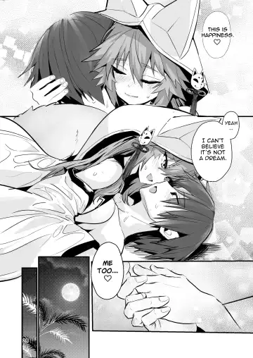 [Wise Speak] Shinkon Shinsai Tamamo-san Fhentai.net - Page 27