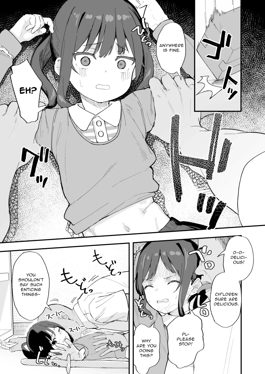 [Arumamai Ayuka Plus] Kendou ga Tsuyoi dake de wa Otona ni wa Kanaimasen | Strength in Kendo Alone is No Match for an Adult Fhentai - Page 13