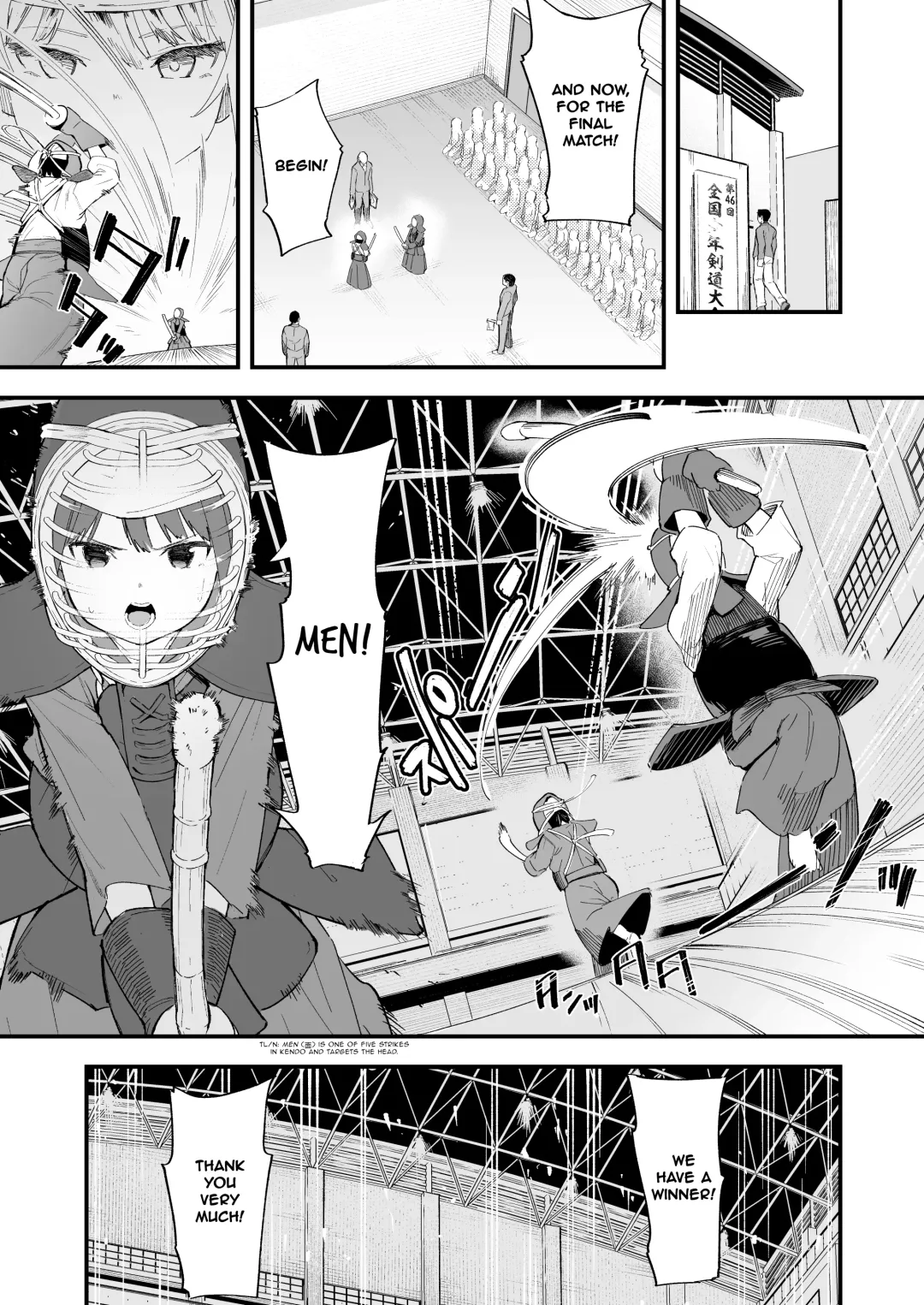 [Arumamai Ayuka Plus] Kendou ga Tsuyoi dake de wa Otona ni wa Kanaimasen | Strength in Kendo Alone is No Match for an Adult Fhentai - Page 3