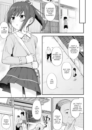 [Arumamai Ayuka Plus] Kendou ga Tsuyoi dake de wa Otona ni wa Kanaimasen | Strength in Kendo Alone is No Match for an Adult Fhentai - Page 11