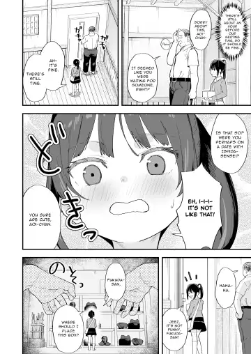 [Arumamai Ayuka Plus] Kendou ga Tsuyoi dake de wa Otona ni wa Kanaimasen | Strength in Kendo Alone is No Match for an Adult Fhentai - Page 12