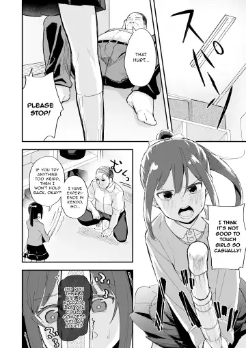 [Arumamai Ayuka Plus] Kendou ga Tsuyoi dake de wa Otona ni wa Kanaimasen | Strength in Kendo Alone is No Match for an Adult Fhentai - Page 14