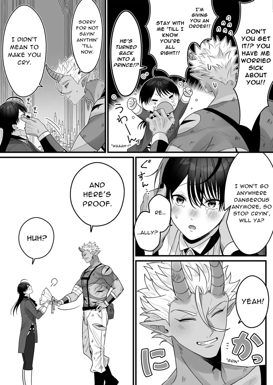 [Oishii Oshiri] Orc no Naedoko ni Ochitakedo Aisa re sugite Chou Shiawasedesu Fhentai - Page 18