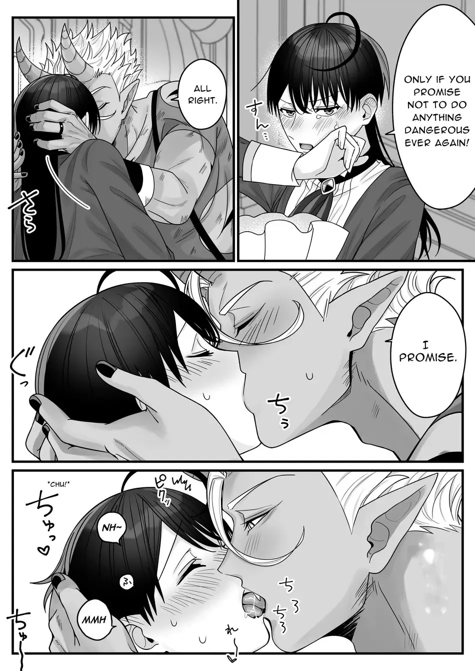 [Oishii Oshiri] Orc no Naedoko ni Ochitakedo Aisa re sugite Chou Shiawasedesu Fhentai - Page 21