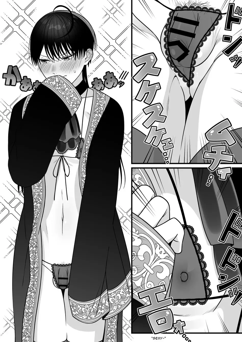 [Oishii Oshiri] Orc no Naedoko ni Ochitakedo Aisa re sugite Chou Shiawasedesu Fhentai - Page 38