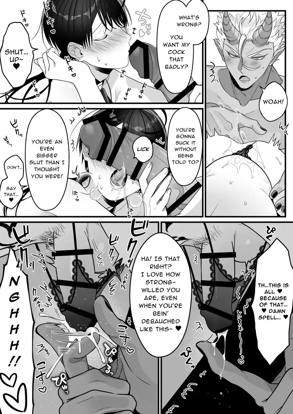 [Oishii Oshiri] Orc no Naedoko ni Ochitakedo Aisa re sugite Chou Shiawasedesu Fhentai - Page 47