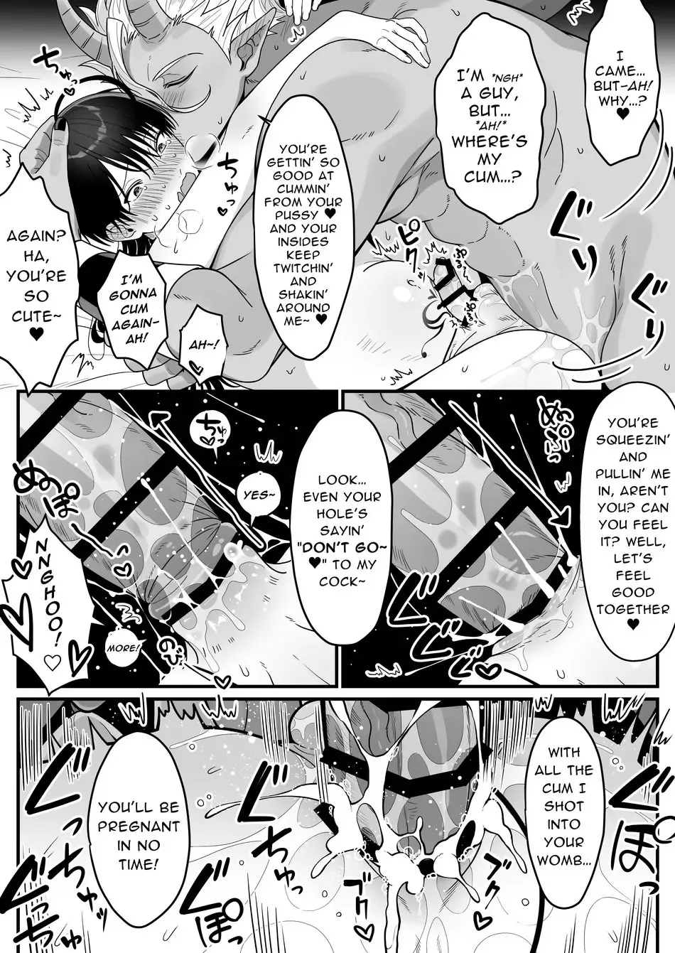 [Oishii Oshiri] Orc no Naedoko ni Ochitakedo Aisa re sugite Chou Shiawasedesu Fhentai - Page 62