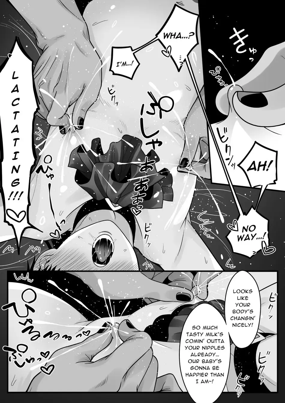 [Oishii Oshiri] Orc no Naedoko ni Ochitakedo Aisa re sugite Chou Shiawasedesu Fhentai - Page 85