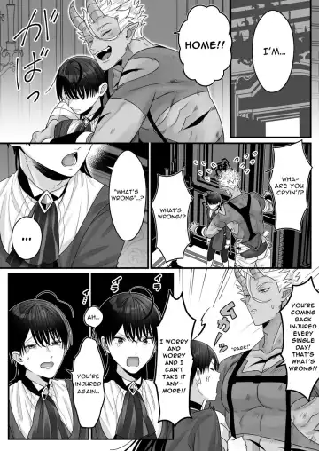 [Oishii Oshiri] Orc no Naedoko ni Ochitakedo Aisa re sugite Chou Shiawasedesu Fhentai - Page 17