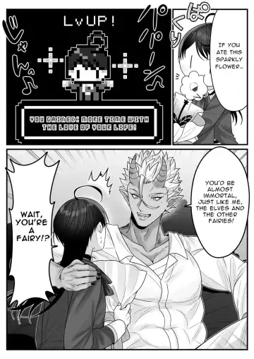 [Oishii Oshiri] Orc no Naedoko ni Ochitakedo Aisa re sugite Chou Shiawasedesu Fhentai - Page 27