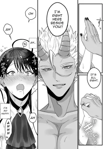 [Oishii Oshiri] Orc no Naedoko ni Ochitakedo Aisa re sugite Chou Shiawasedesu Fhentai - Page 92