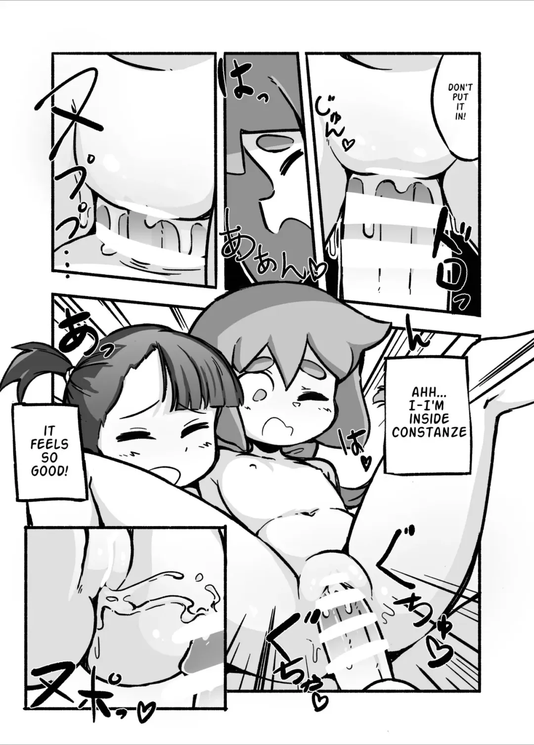 [Orenji] Constanze's Laboratory Fhentai - Page 13