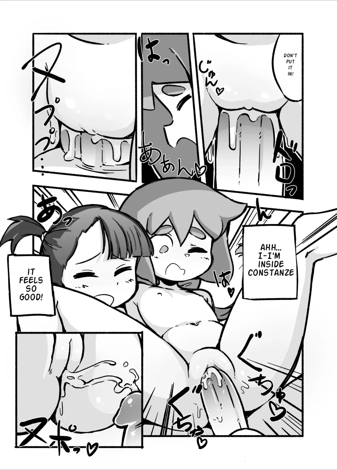 [Orenji] Constanze's Laboratory (uncensored) Fhentai - Page 13