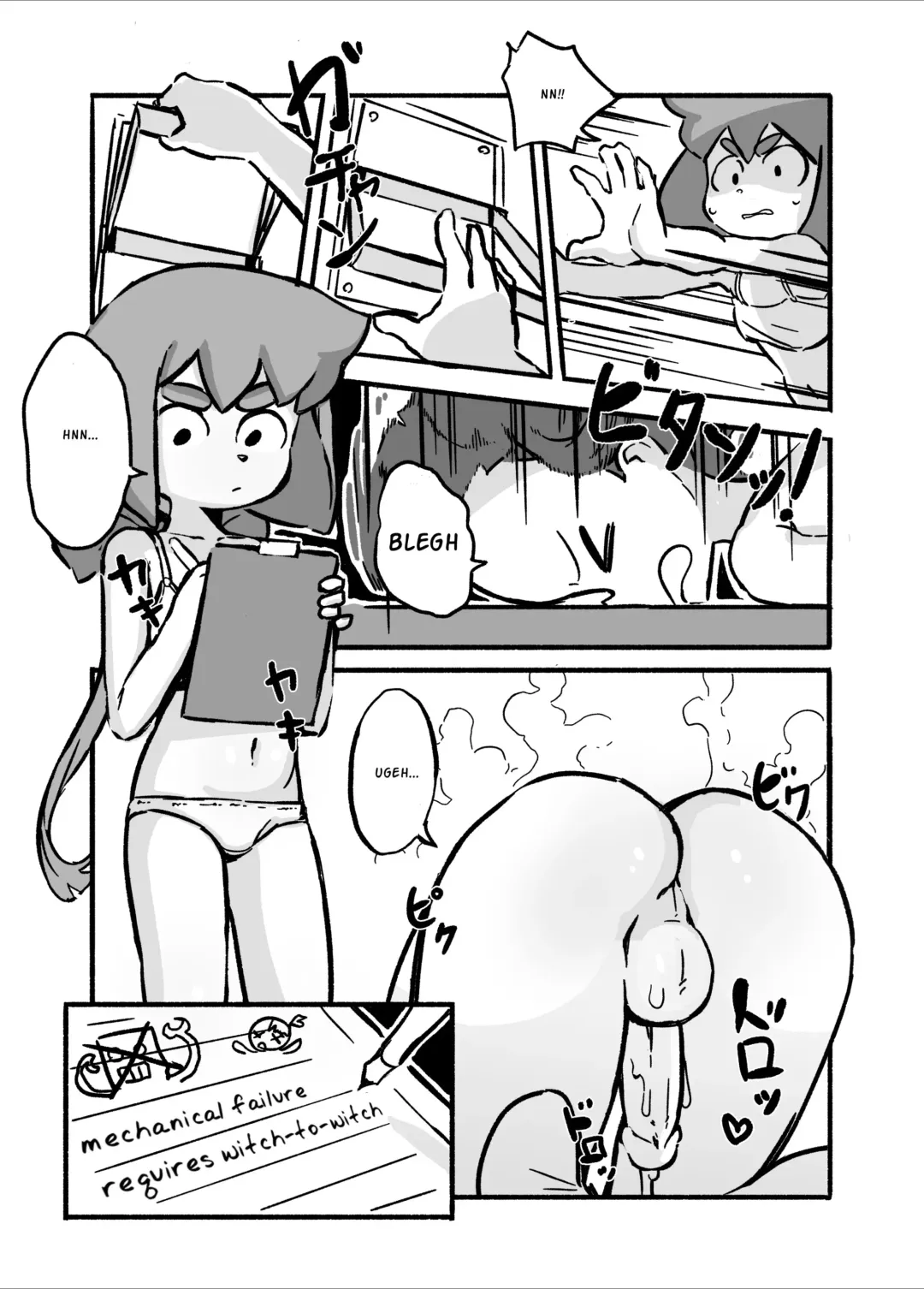 [Orenji] Constanze's Laboratory (uncensored) Fhentai - Page 8