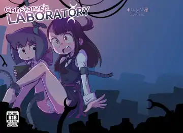 Read [Orenji] Constanze's Laboratory (uncensored) - Fhentai