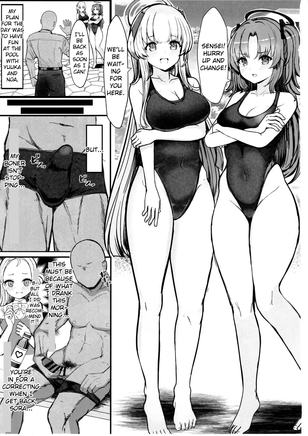 [Kumasaku Tamizou] Seminar no Dosukebe Pakopako Natsuyasumi! | Seminar's Lewd and Sexy Summer Vacation! Fhentai - Page 2