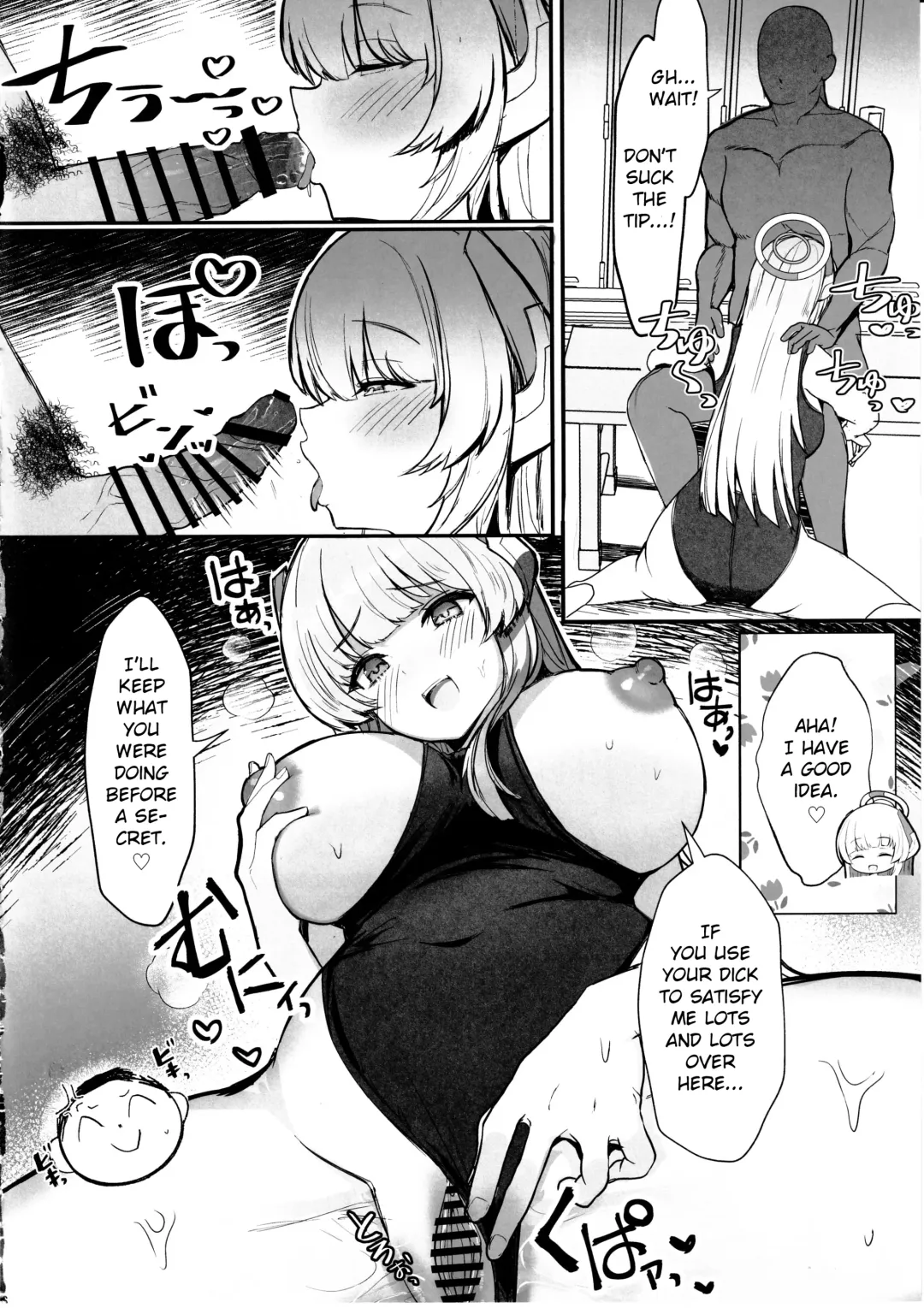 [Kumasaku Tamizou] Seminar no Dosukebe Pakopako Natsuyasumi! | Seminar's Lewd and Sexy Summer Vacation! Fhentai - Page 5