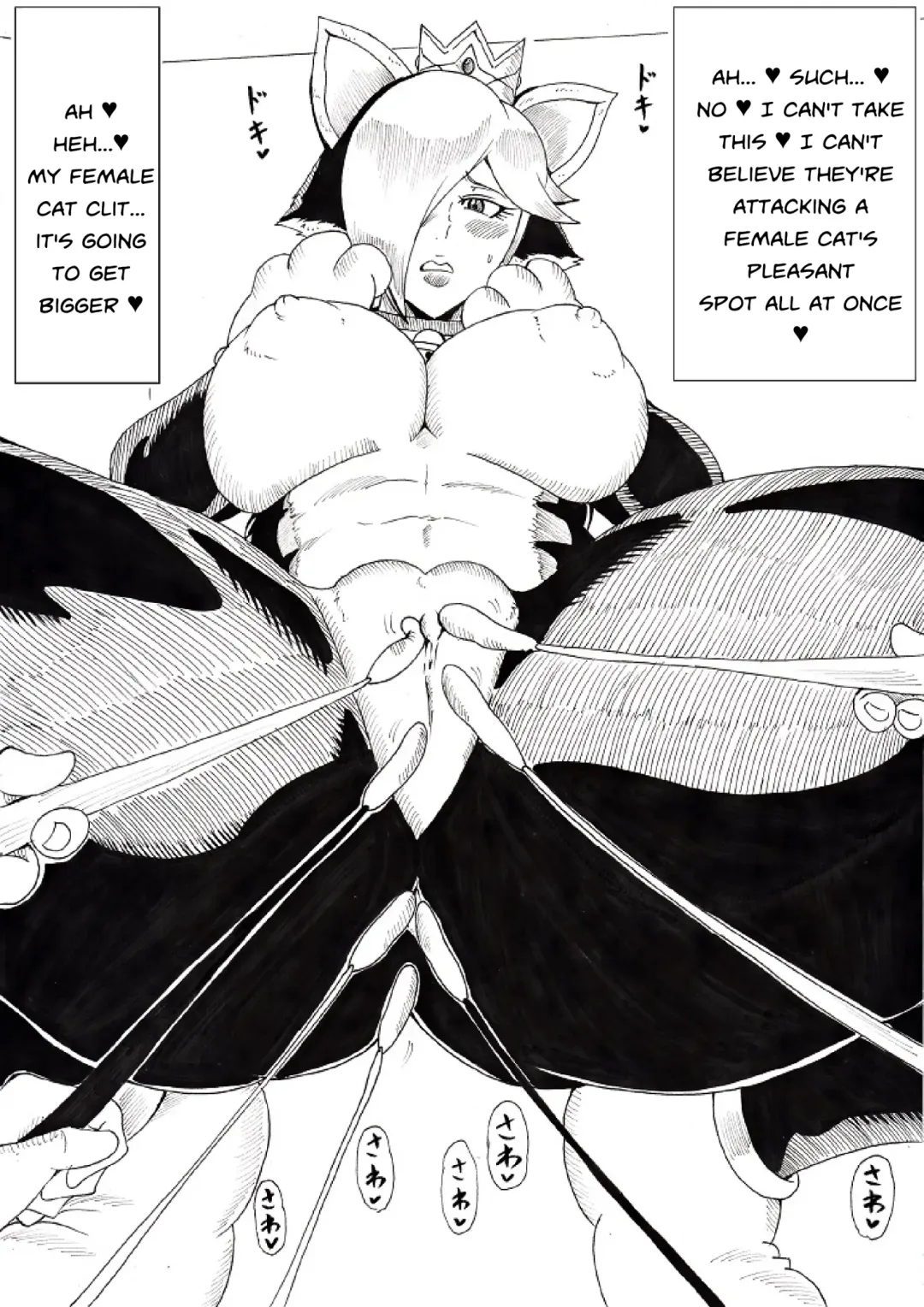 [Tonsuke] Mutchiri Dosukebe Nyan Nyan Rifure Fhentai - Page 15