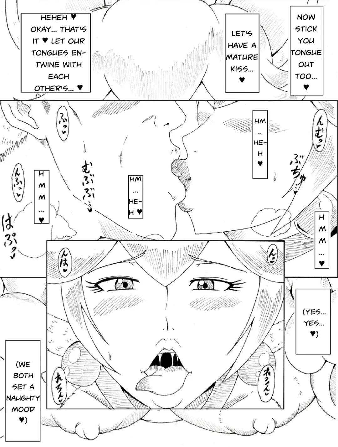 [Tonsuke] Mutchiri Dosukebe Nyan Nyan Rifure Fhentai - Page 21