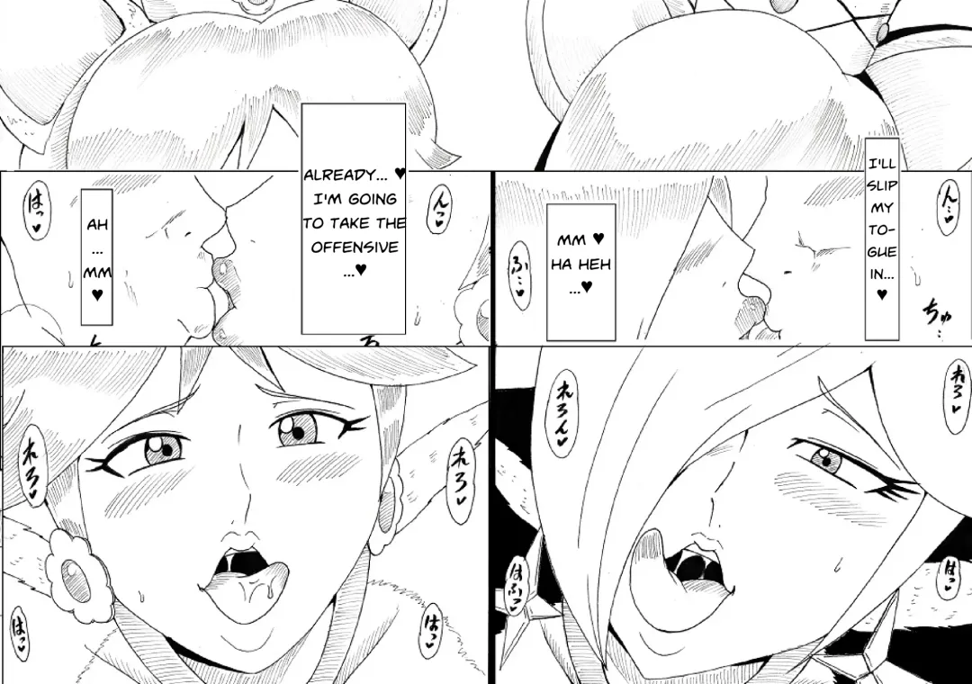 [Tonsuke] Mutchiri Dosukebe Nyan Nyan Rifure Fhentai - Page 24