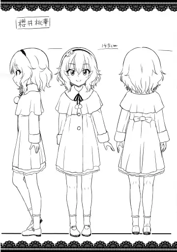 [Syouwaru] Kaijou Genteihon Matome Fhentai - Page 16