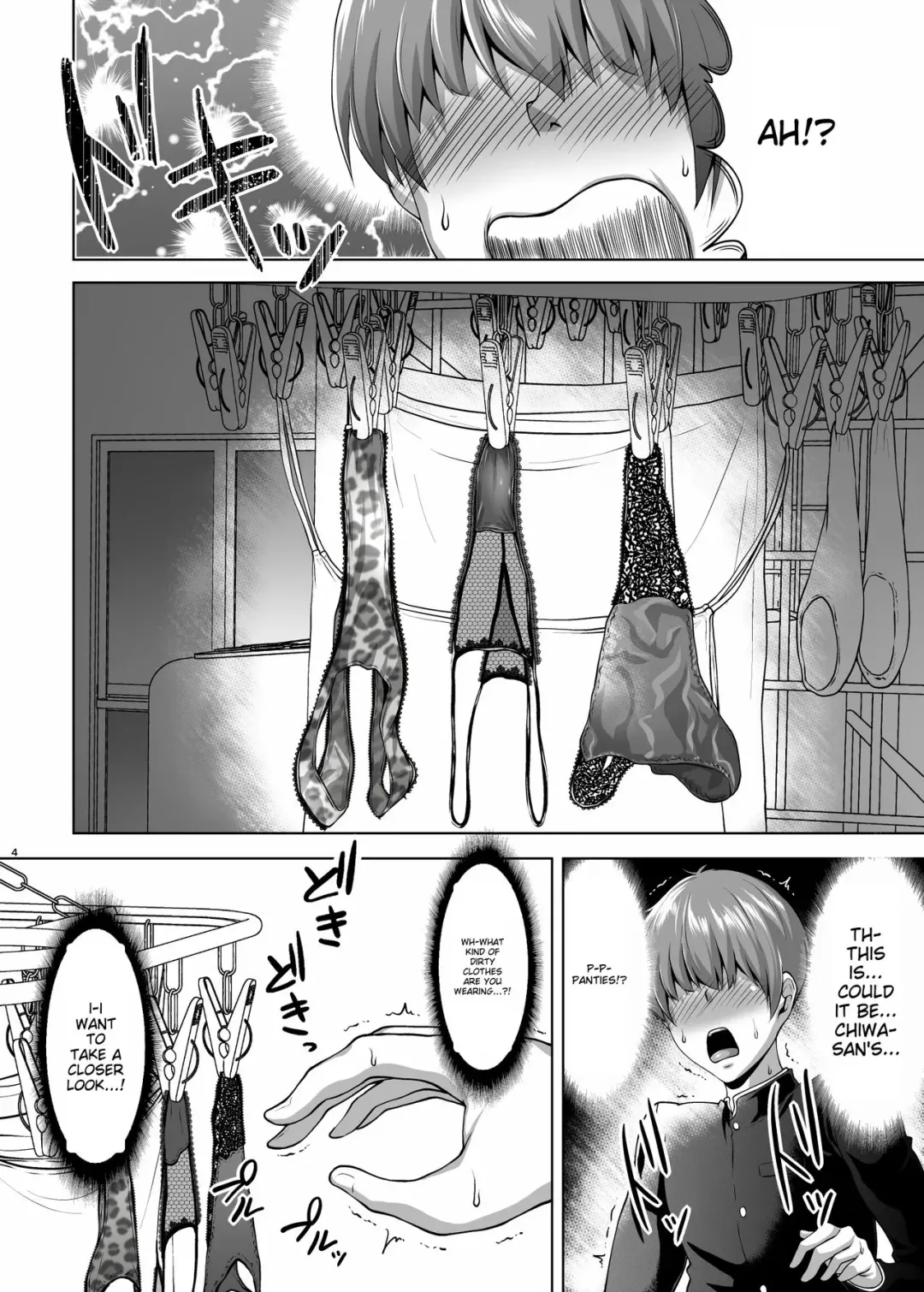 [Saint Shiro] Tomodachi no Muchimuchi na Okaa-san to Zupposhi Asedaku Otomarikai Fhentai - Page 5