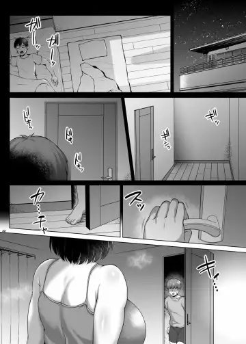 [Saint Shiro] Tomodachi no Muchimuchi na Okaa-san to Zupposhi Asedaku Otomarikai Fhentai - Page 23