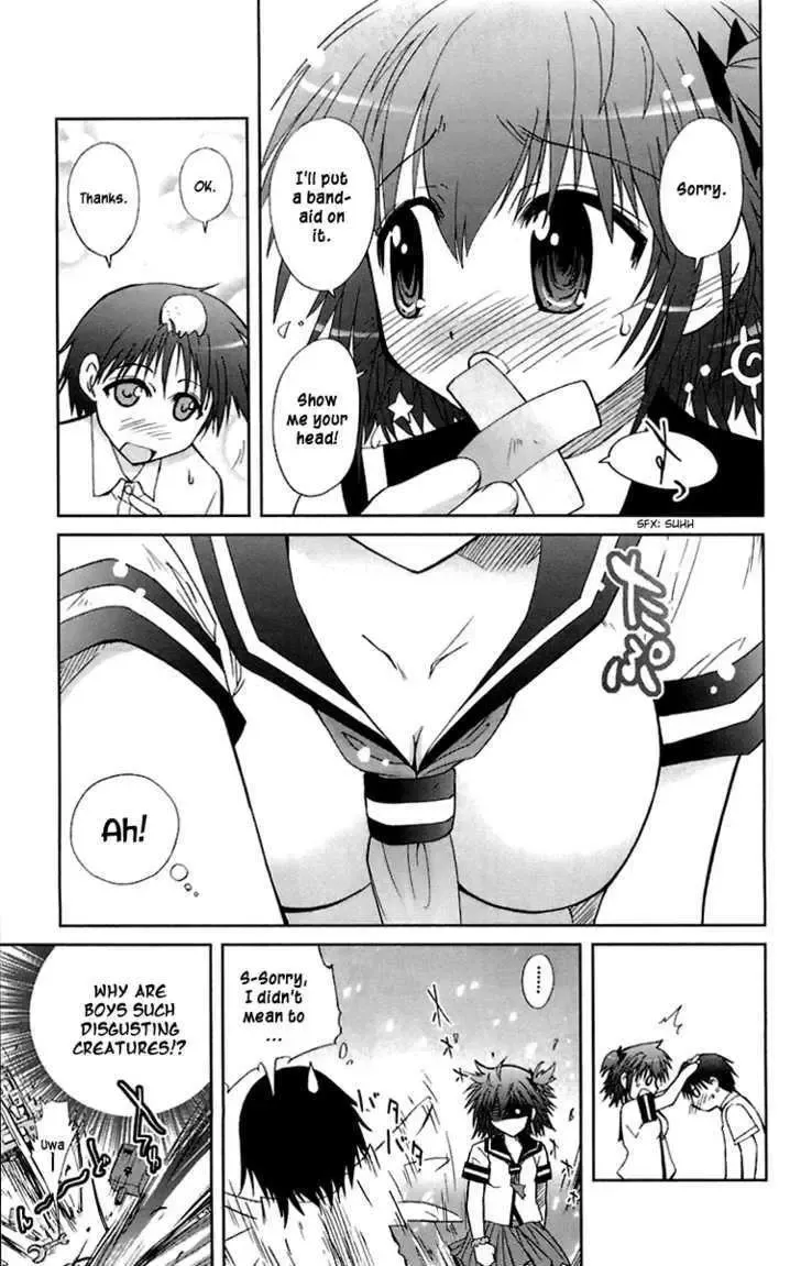 [Suihei Kiki] Mika ni Harassment - An Unperverted World Fhentai - Page 10