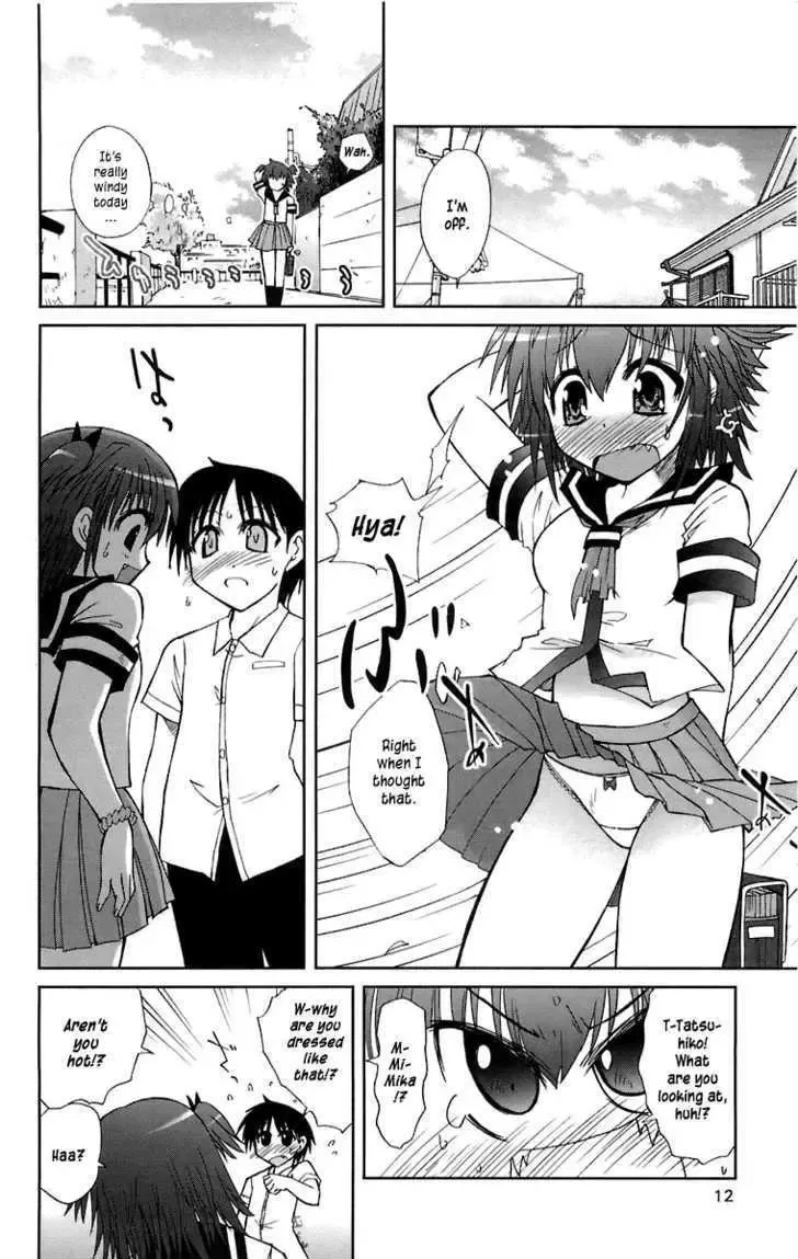 [Suihei Kiki] Mika ni Harassment - An Unperverted World Fhentai - Page 13