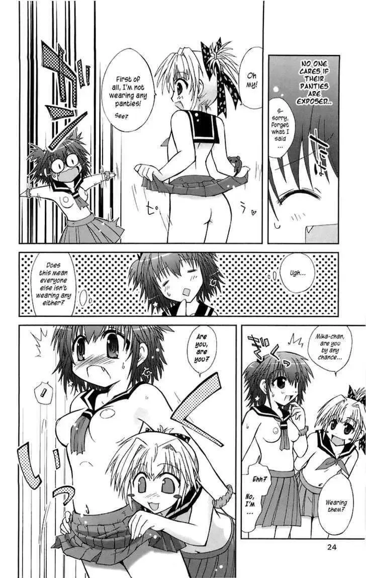 [Suihei Kiki] Mika ni Harassment - An Unperverted World Fhentai - Page 25