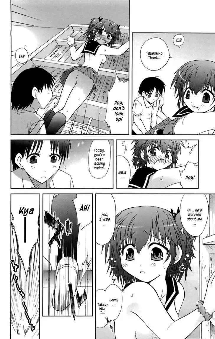 [Suihei Kiki] Mika ni Harassment - An Unperverted World Fhentai - Page 29