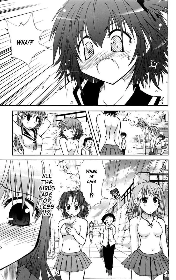 [Suihei Kiki] Mika ni Harassment - An Unperverted World Fhentai - Page 6