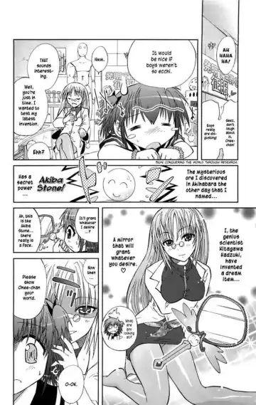 [Suihei Kiki] Mika ni Harassment - An Unperverted World Fhentai - Page 11