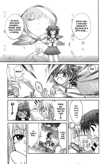 [Suihei Kiki] Mika ni Harassment - An Unperverted World Fhentai - Page 12