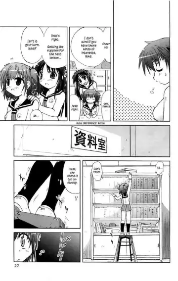 [Suihei Kiki] Mika ni Harassment - An Unperverted World Fhentai - Page 28