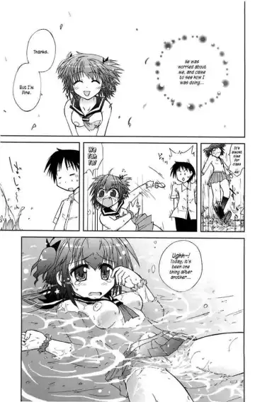 [Suihei Kiki] Mika ni Harassment - An Unperverted World Fhentai - Page 32