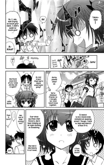 [Suihei Kiki] Mika ni Harassment - An Unperverted World Fhentai - Page 9