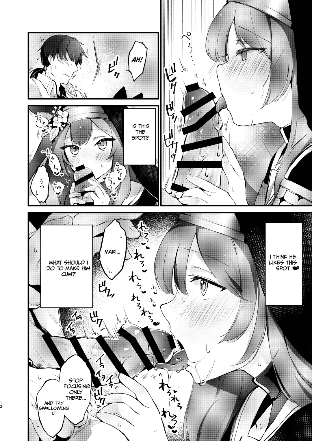 [Yuunagi Show] Kourin no Kobako -Hikari no Kobako- | Halo's Little Box ~Light's small box~ Fhentai - Page 11