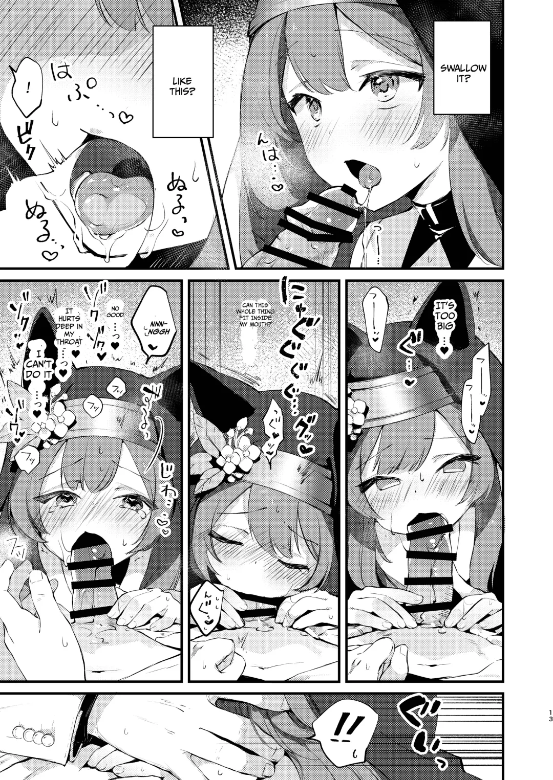 [Yuunagi Show] Kourin no Kobako -Hikari no Kobako- | Halo's Little Box ~Light's small box~ Fhentai - Page 12