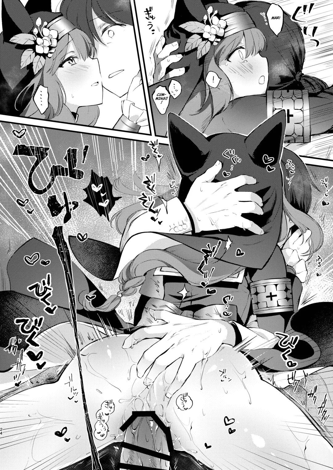 [Yuunagi Show] Kourin no Kobako -Hikari no Kobako- | Halo's Little Box ~Light's small box~ Fhentai - Page 23