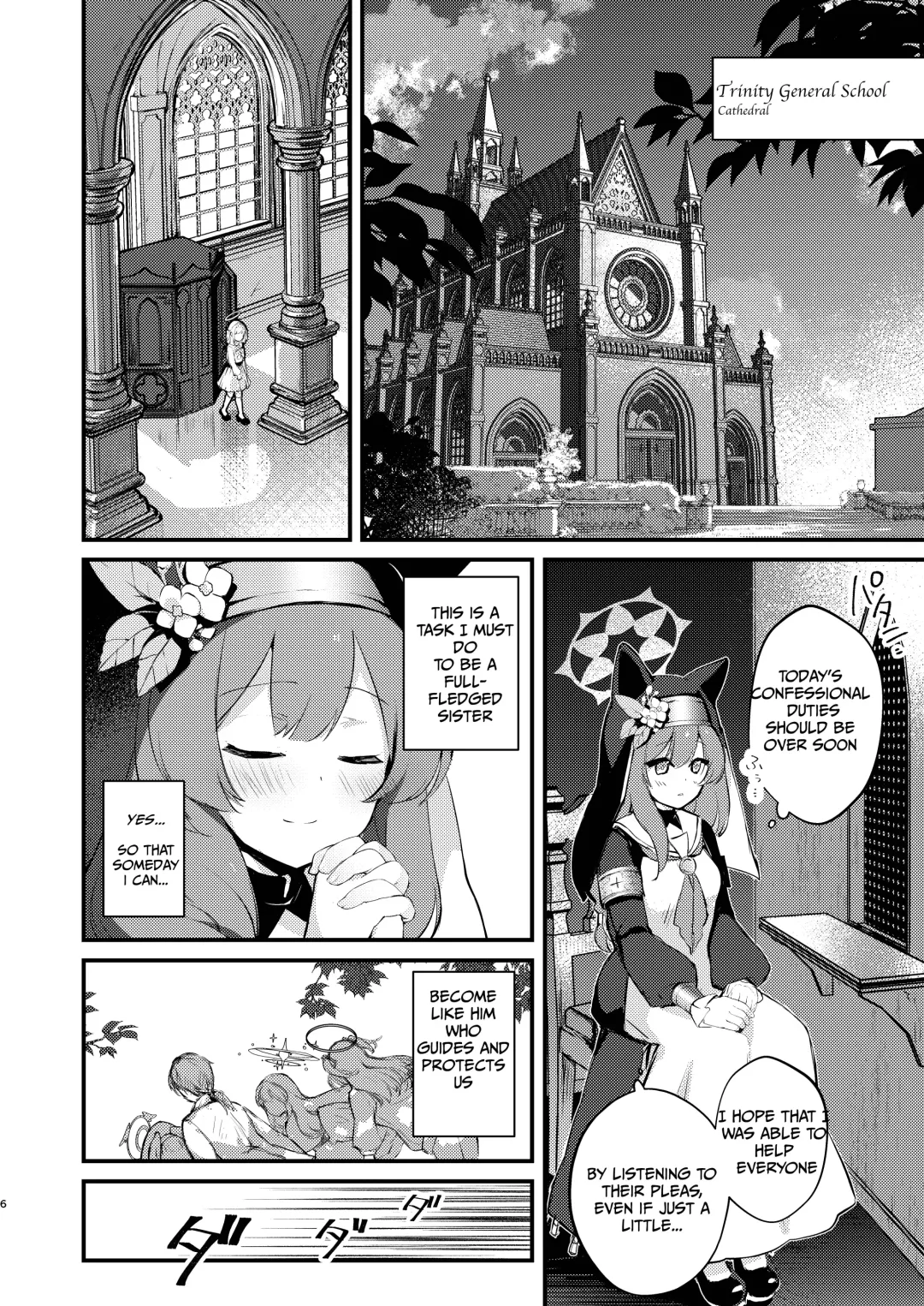 [Yuunagi Show] Kourin no Kobako -Hikari no Kobako- | Halo's Little Box ~Light's small box~ Fhentai - Page 5