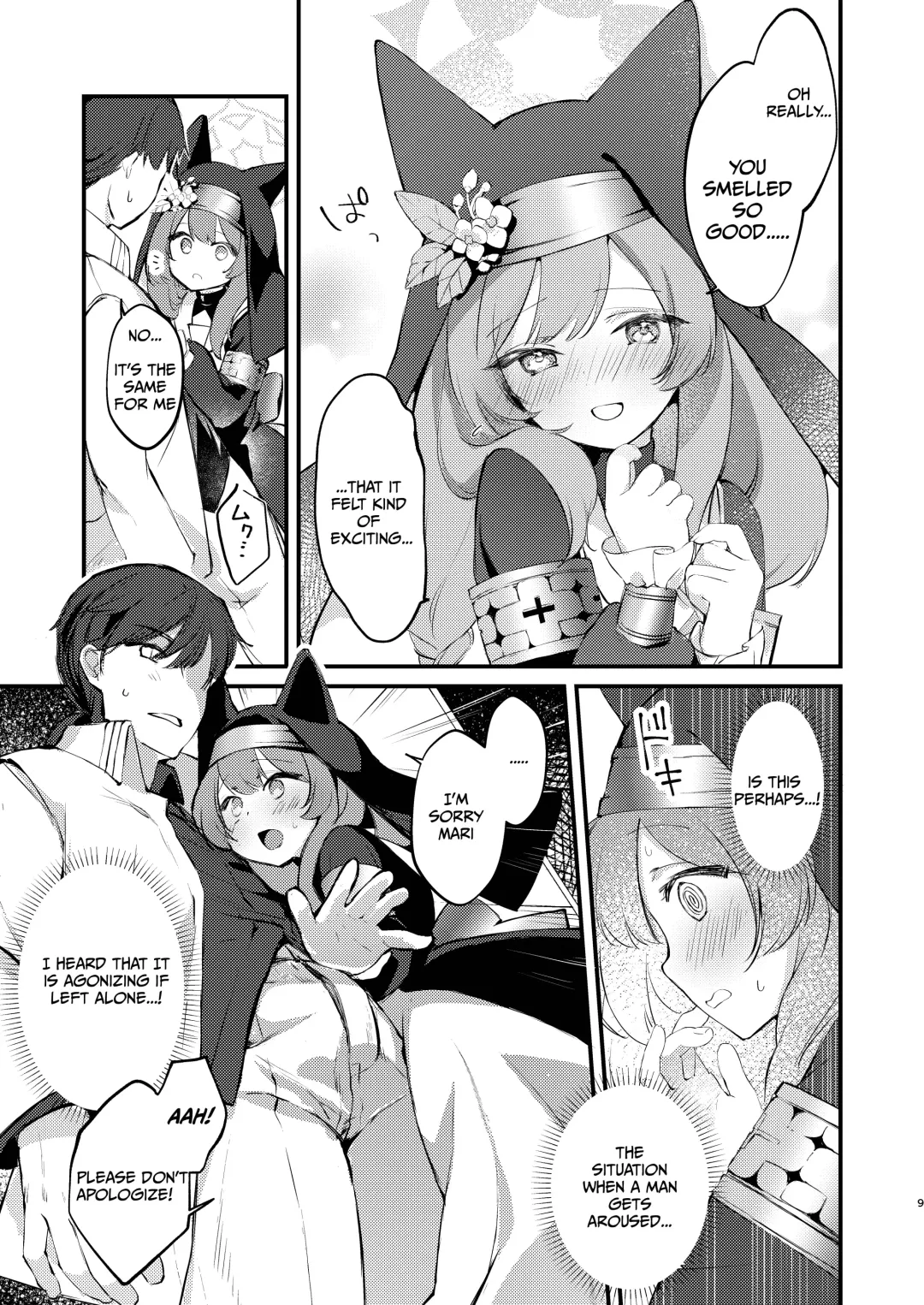 [Yuunagi Show] Kourin no Kobako -Hikari no Kobako- | Halo's Little Box ~Light's small box~ Fhentai - Page 8