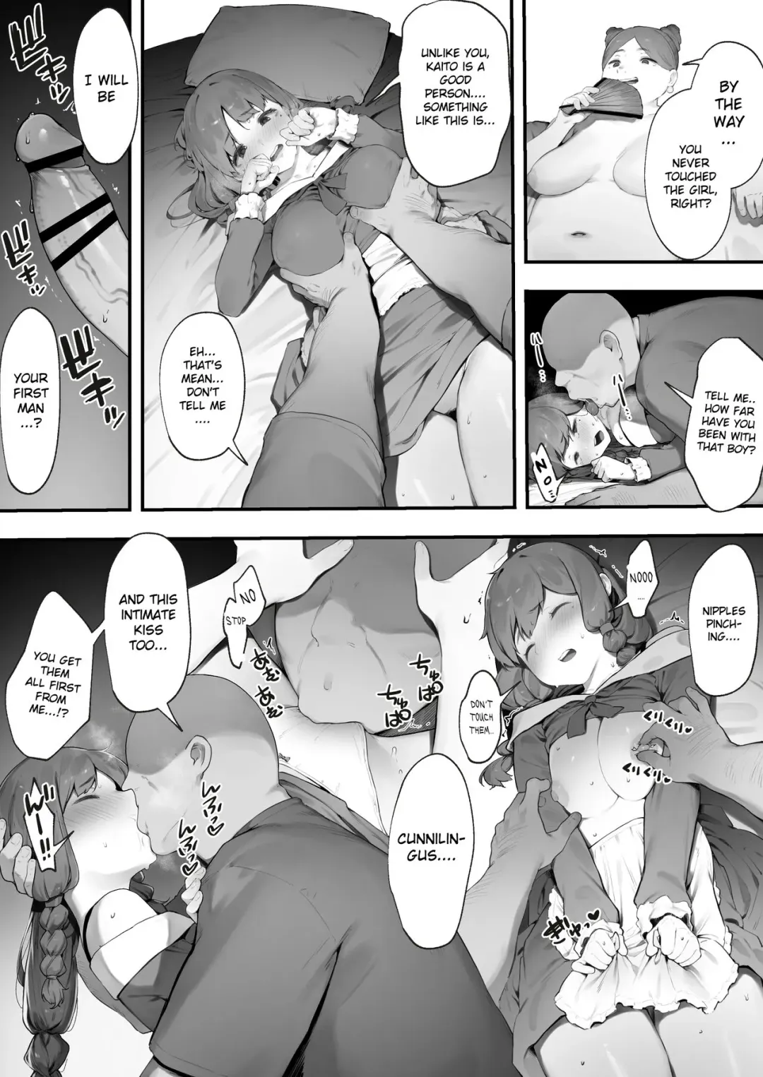 [Nigiri Usagi] Oujo no Meirei de Stalker to Kekkon Saserareru Hanashi 2 | A story about being married to a stalker by the order of a princess 2 Fhentai.net - Page 3