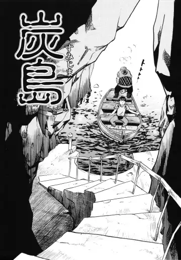 [The Seiji] The Shiro Muchi - Yawahada Chookyoo Manual - Fhentai - Page 92