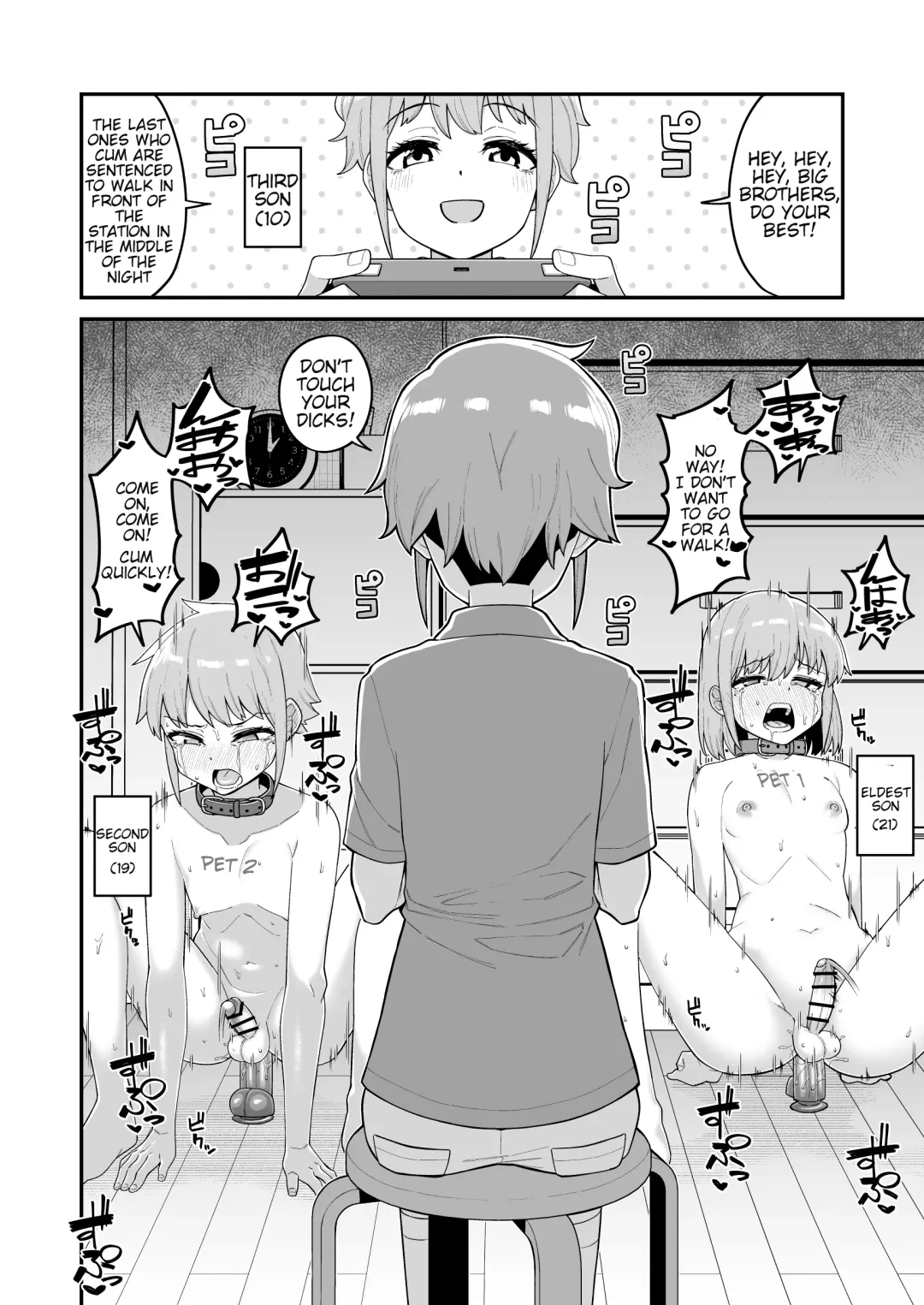 [Shinagawa Mikuzu] Hidoimeniau Otokonokotachi vol.1 Fhentai - Page 37
