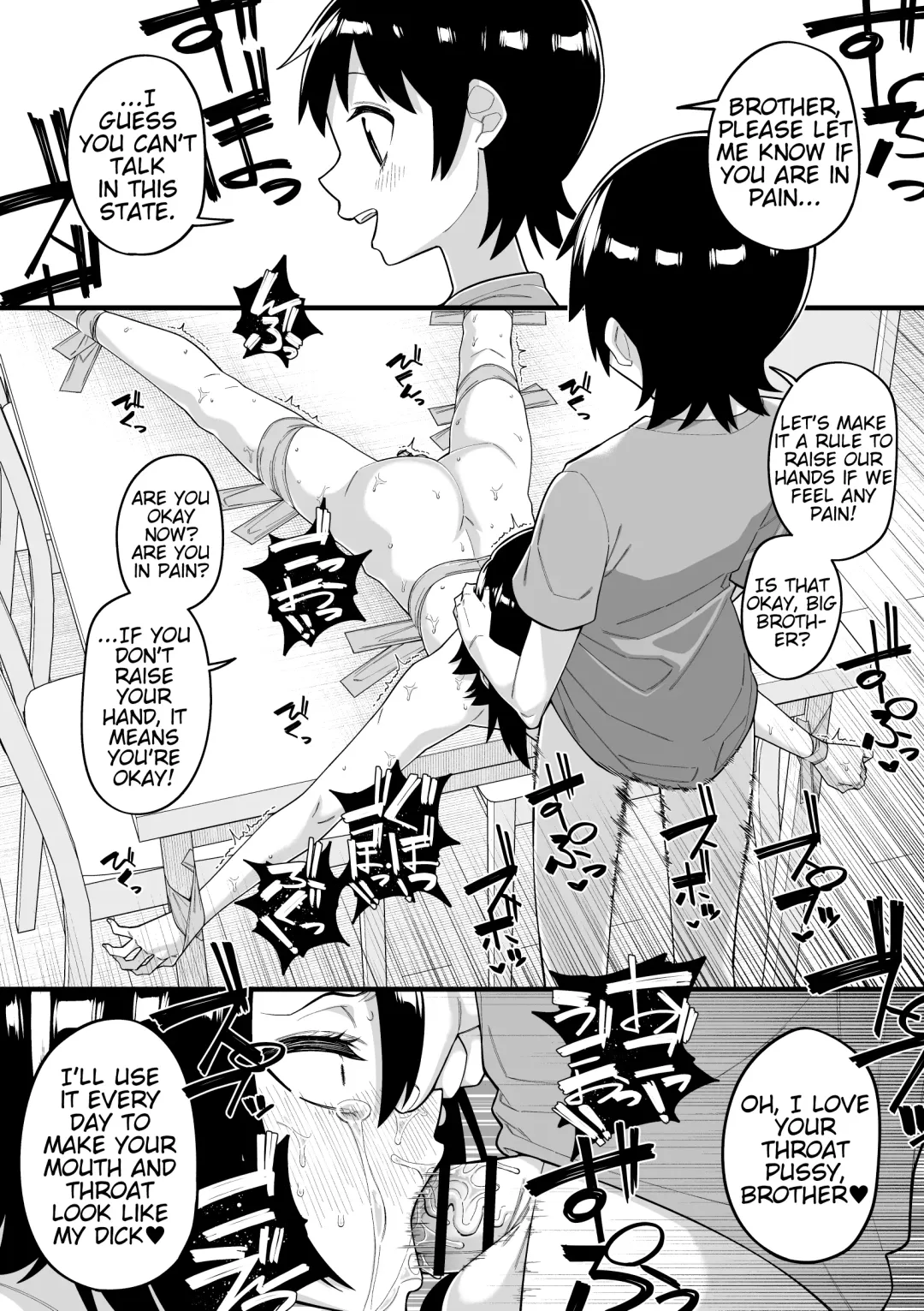 [Shinagawa Mikuzu] Hidoimeniau Otokonokotachi vol.1 Fhentai - Page 46
